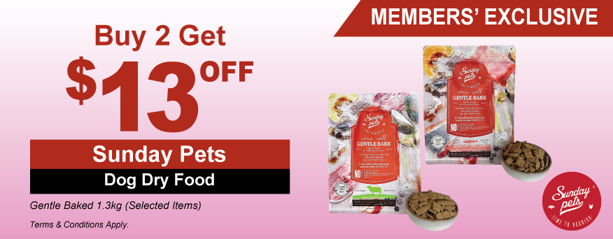 Sunday Pets Dog Dry Food Promo